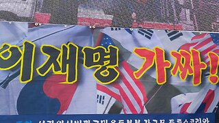 #중국인무비자입국#결사반대#사전선거부정선거#SOSKorea#NeverCommunism#MaduroLeeChinaOut#SolidSKoreaUSAlliance
