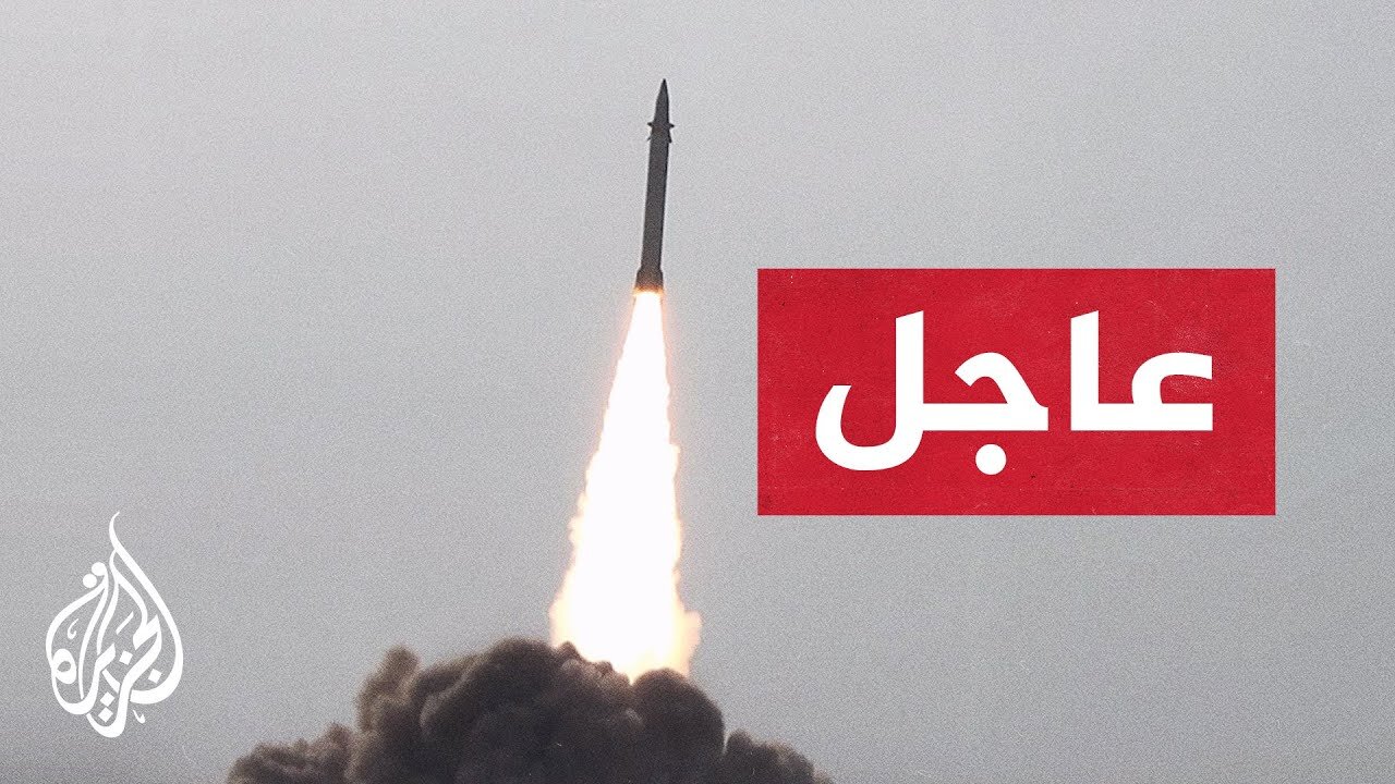 الجيش الإسرائيلي: رصدنا إطلاق صاروخ من اليمن باتجاه إسرائيل