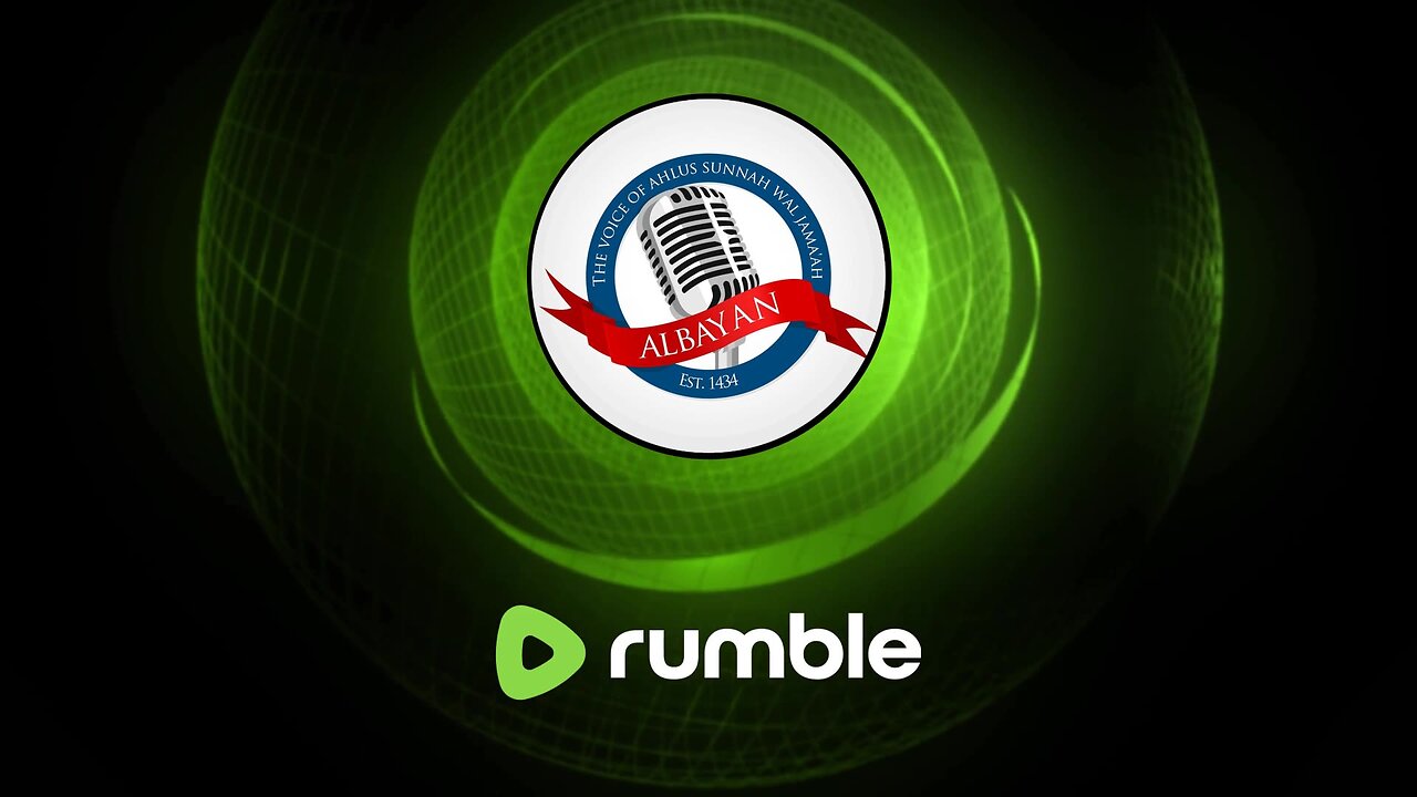 NIGHT 23 || Ramadan 1446/2025 || Ishaa & Taraweeh Prayers