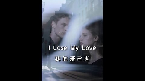English song