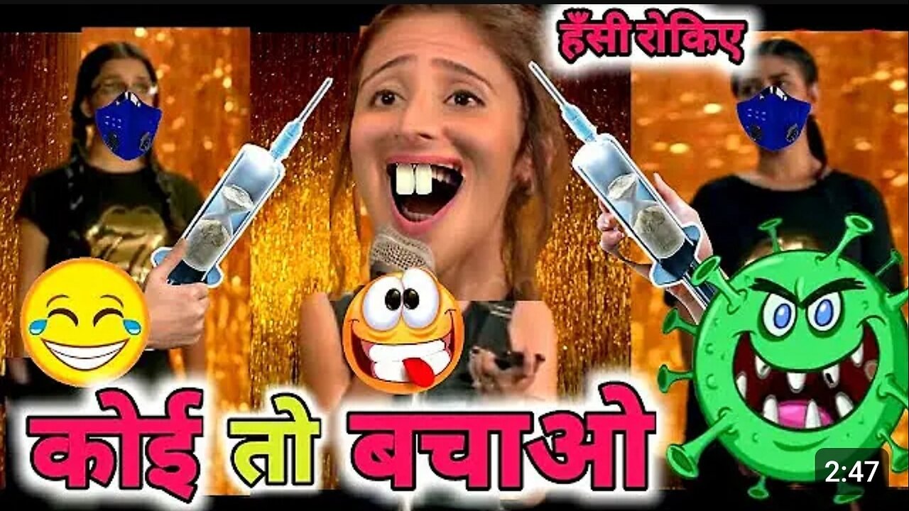 funny corona vaccine video .enjoy this video....