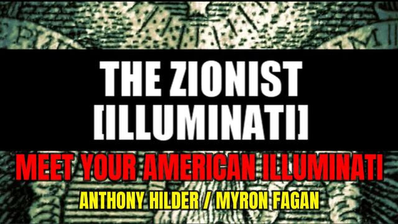 THE ZIONIST ILLUMINATI