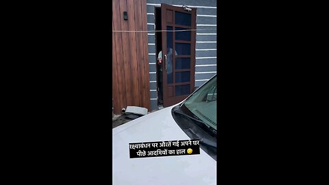 मम्मी कब आवगी