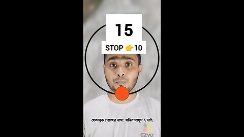 10 নং সংখ্যাটি ভাসান ৯৮ 🧩✅ #shorts #reels #viralreelsシ #puzzle #tending #foryou