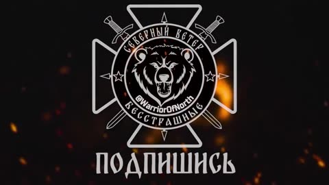 🔥🚁 Ukraine Russia War | Lancet Drone Destroys AFU Truck in Sumy Region | RCF