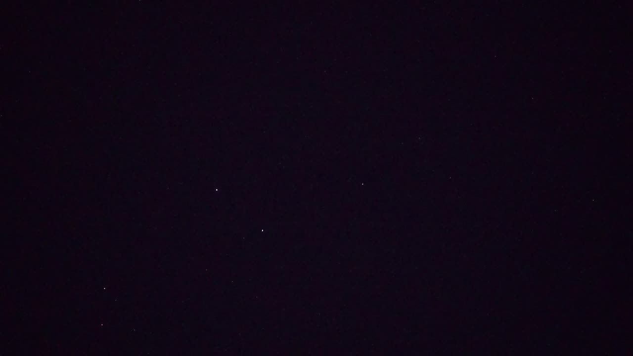 UFOs August 23rd 2025