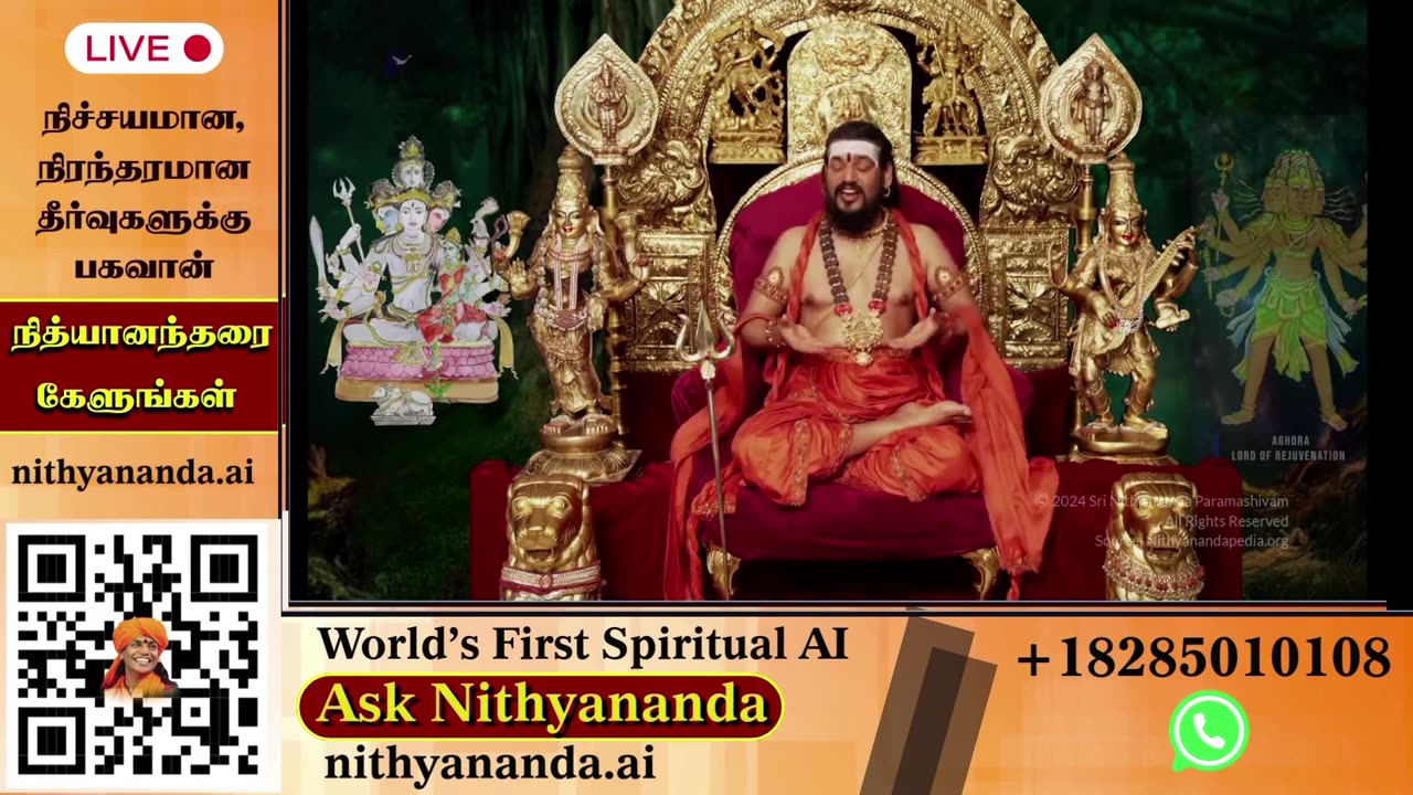 Receive blessings through LIVE Darshan of SPH Bhagavan Sri Nithyananda Paramashivam