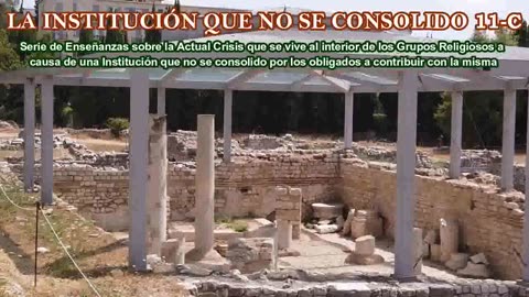 LA INSTITUCIÓN QUE NO SE CONSOLIDO 11-C