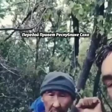 "We Carry Them Out On Our Backs in Packages, Like a Backback". Says Recovery Unit