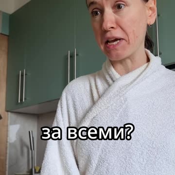 Мама в плохом настроении #скетч #юмор #комедия