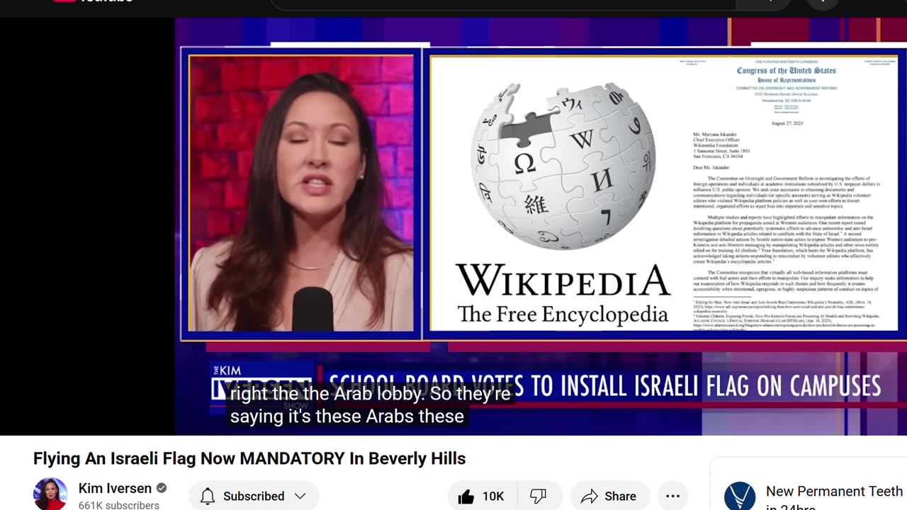 PALESTINE
