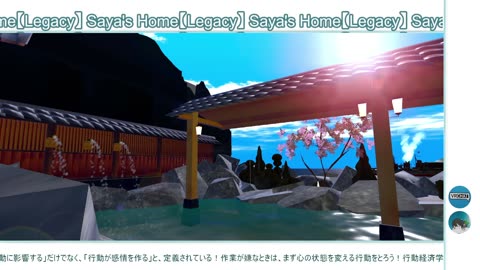 雑な作業動画を探してるあなたへ .〖作業用〗1時間30分！美しい竹から出るお湯で作業？ …この動画を作業や勉強のそばに置いとくだけでＯＫ！？