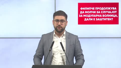Манaсиевски: Филипче продолжува да молчи за случајот за Модуларна болница, дали е заштитен?