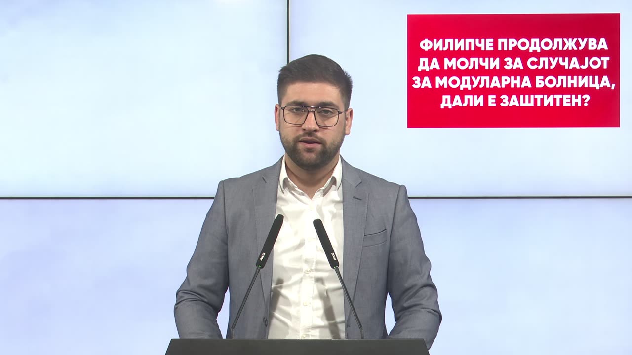 Манaсиевски: Филипче продолжува да молчи за случајот за Модуларна болница, дали е заштитен?