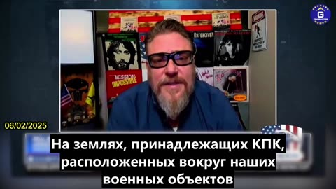 【RU】КПК может начать атаки беспилотников на территорию США в стиле украинско-российских