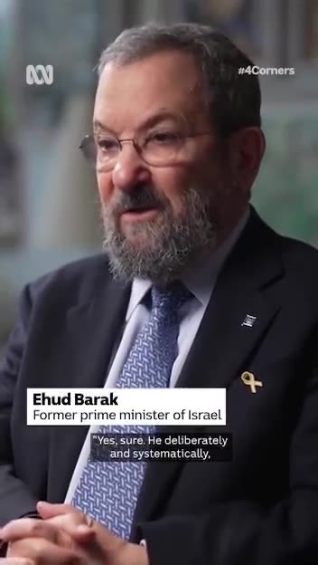 Ehud Barak former israeli Prime Minister