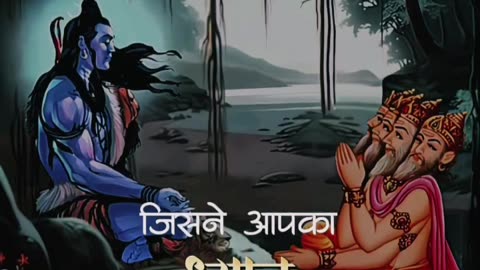 #Hari Om Har Har Mahadev 🙏 💐
