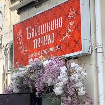 Cidade para onde os guias raramente chamam