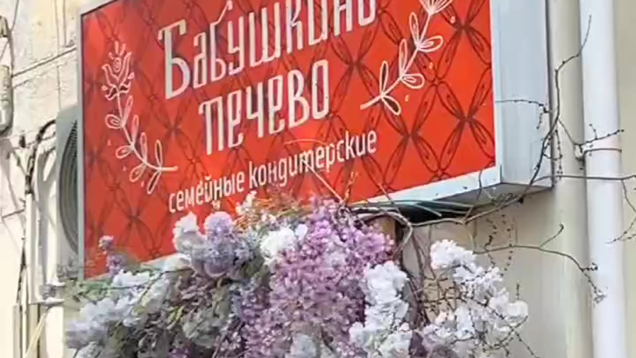 Cidade para onde os guias raramente chamam