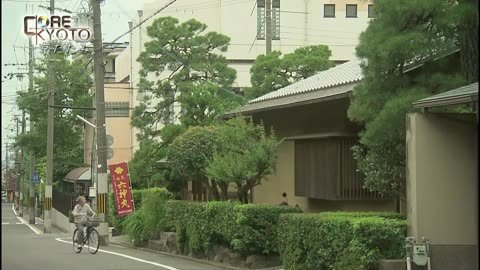 Core Kyoto 「京たたみ～くらし映える和の文化」