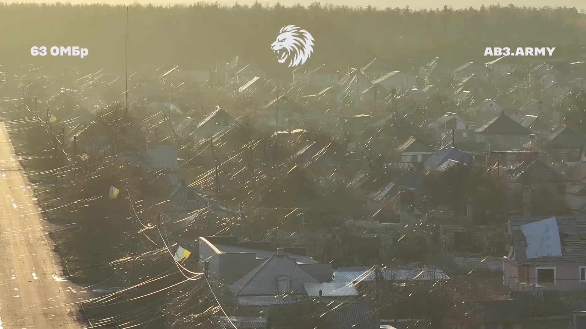 ⚡️The Ukrainian side shows the city of Liman.