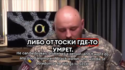 🎖️🇺🇦 Ukraine Russia War | AFU Soldier Anton Cherny Reveals Unauthorized Unit Abandonments | RCF