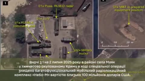 🚀🌊 Ukraine Russia War | Ukrainian "South" Forces Launch Lazar Attack Drones Near Crimea | RCF