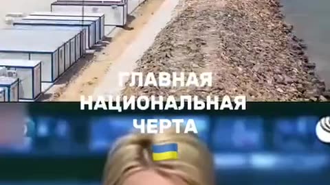 "The Crimean Bridge will not be built"