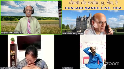 Charcha da Visha: Tanashah Sarkaran bnam Lekhak ( Authoritarian Regimes versus Writers )