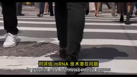 “世界揭露4_25”重磅炸彈！電影：mRNA疫苗內部。一部由世界級權威專家的未經過濾證詞、以令人驚嘆的3D動畫，描繪出新冠mRNA疫苗帶來的災難性傷害，震撼人心！