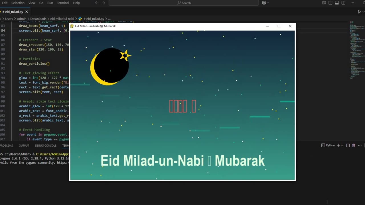 🌙 Eid Milad-un-Nabi ﷺ 2025 | Beautiful Python Animation Tribute