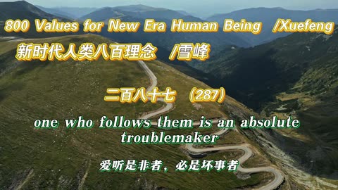 800 Values for New Era Human Being（287）