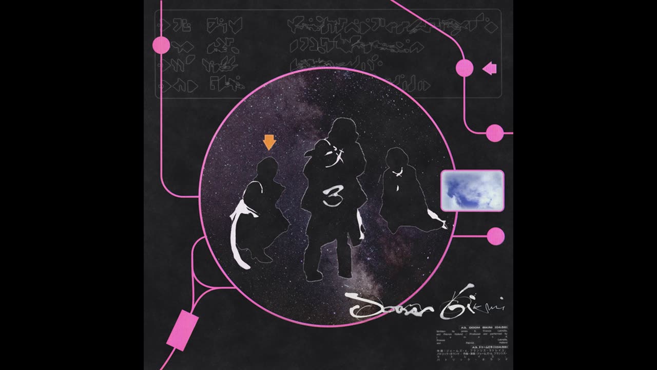 james K - Doom Bikini (SLOWED + REVERB)