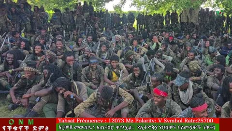 ግንቦት 17-2025 ONM-ABO እለታዊ የኦሮሞ ነፃነት ሰራዊትና የኦሮሚያ ውሎ!