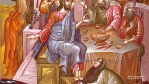 Ψηφιακὸς μετασχηματισμός: οἱ ψυχὲς σκληραίνουν γιατί δὲν ξέρουν νὰ ζητοῦν συγχώρεση καὶ νὰ ἀγαποῦν