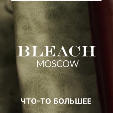 Где грань между чисткой и реставрацией обуви. Когда уход за обувью становится искусством!