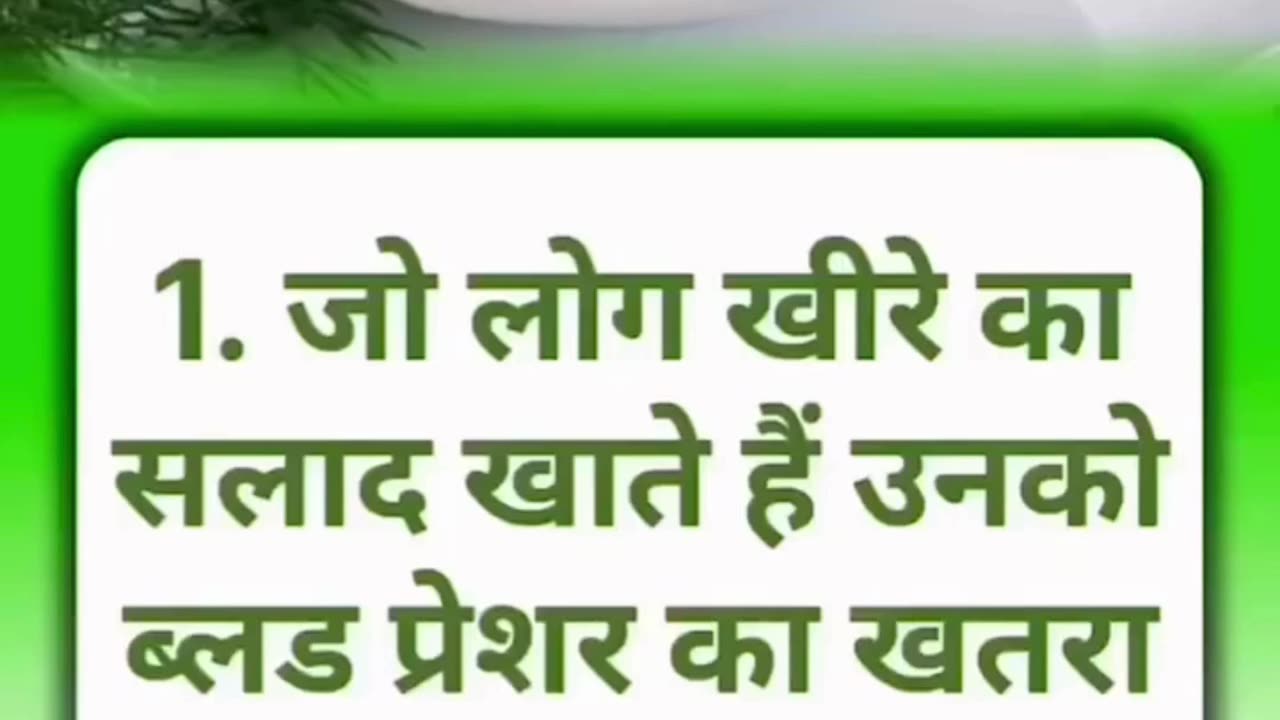 Healthy Food Benefits #viral #like #follow #trending .