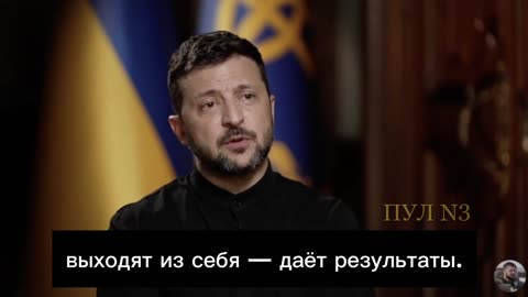 🗡️🇺🇦 Ukraine Russia War | Zelensky: Ukraine Nears Victory Over Russia | RCF