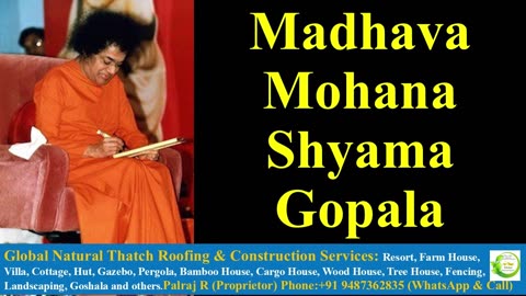 Madhava Mohana Shyama Gopala | Sathya Sai Bhajan | Krishna Bhajan | Hare Krishna | Devotional Song
