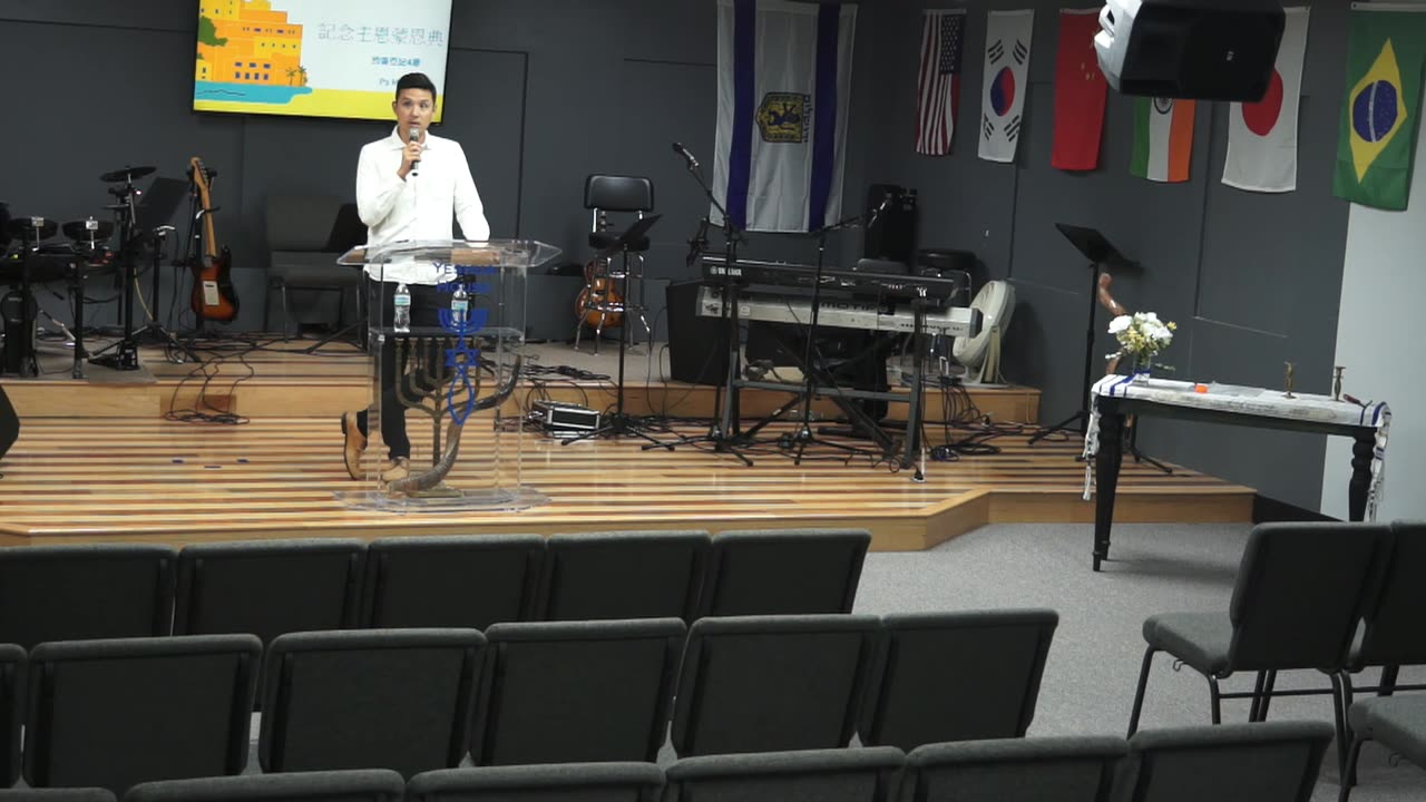 Remember the Work of God with Pastor Mark Yeh in Mandarin 08032025