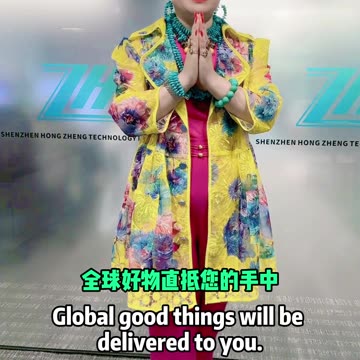 20250922-10 Real Turquoise, Real Source!