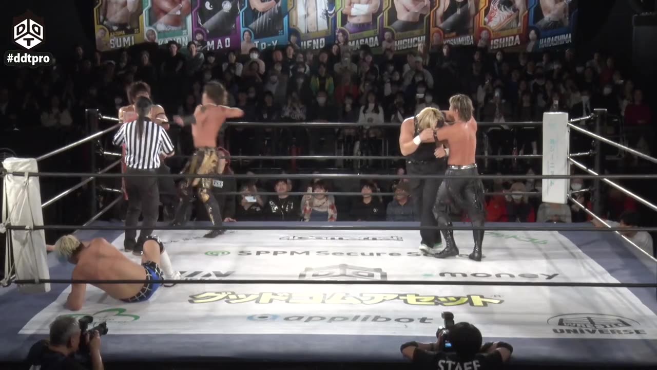 DDT GO UPDATE 2025 12-3-25