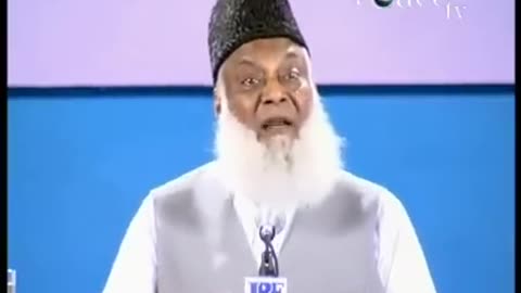 Dr Israr Ahmed on Nijat Ki Raah - Part 2 - HQ