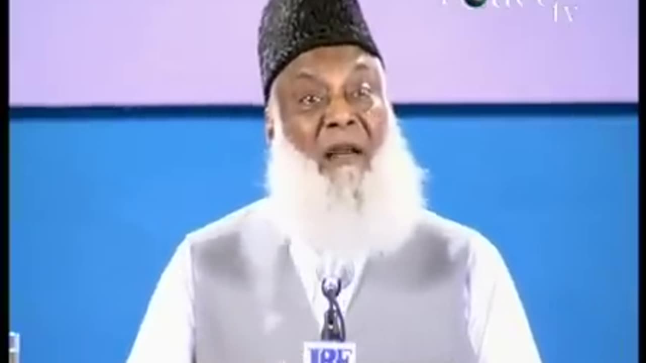 Dr Israr Ahmed on Nijat Ki Raah - Part 2 - HQ