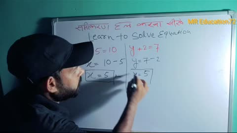 Solve Equation by Basic 💖💖💖