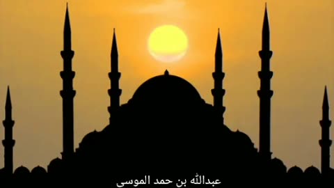 عبدالله الموسى تلاوة هادئة من سورة السجدة مريحة للنفس(فلا تعلم نفس ما أخفى لهم من قرة اعين).HD