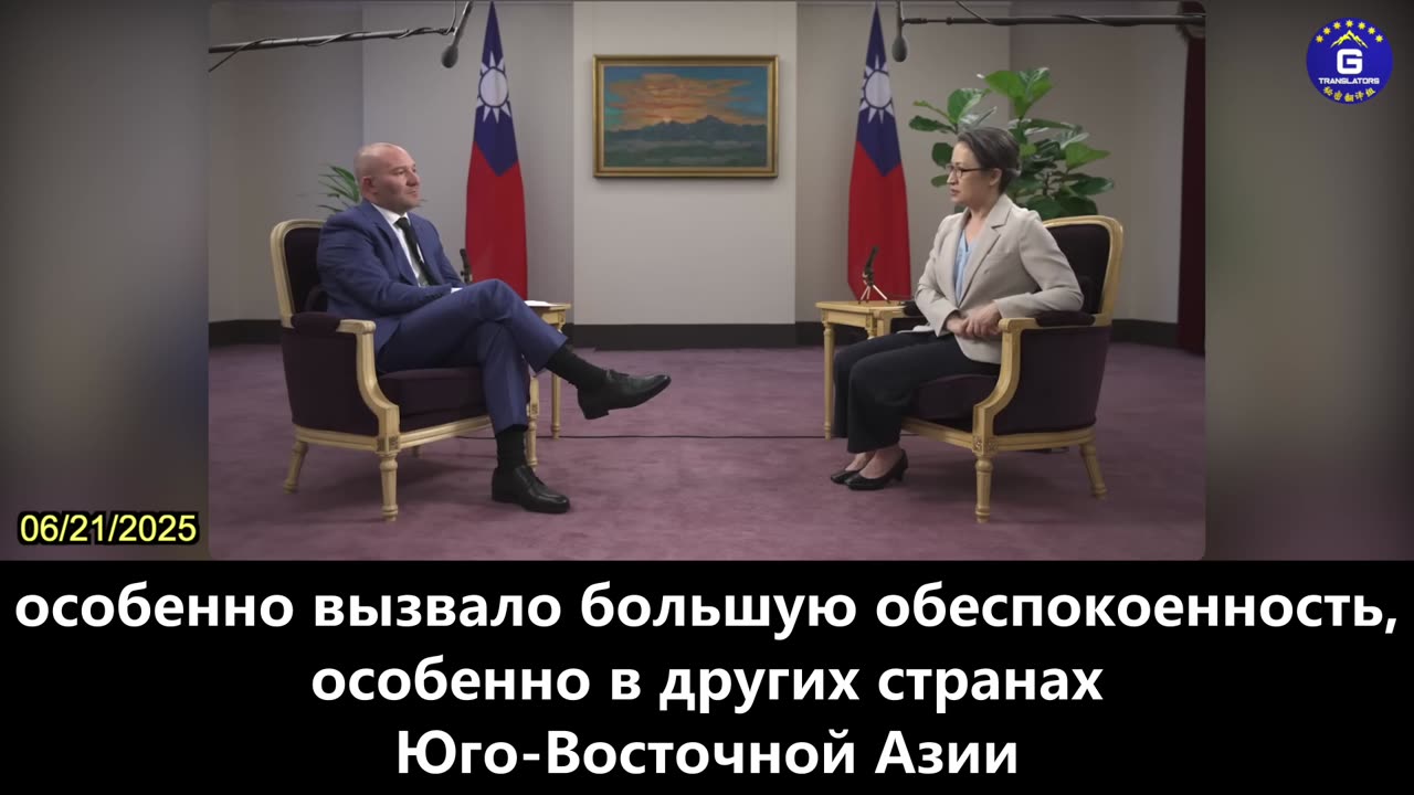 【RU】Вице-президент Тайваня Сяо Би-Кхим осуждает милитаризацию КПК искусственных островов