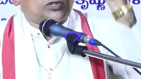 2 భాగవతం