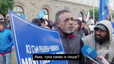 "Протестът" на Пеевски на 11.11.2024 - "За ДСП! Искаме да зимаме партията ДСП"