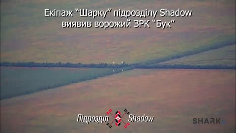 🛸🎯 Ukraine Russia War | 14th UAS Regiment Destroys Russian BUK System | RCF